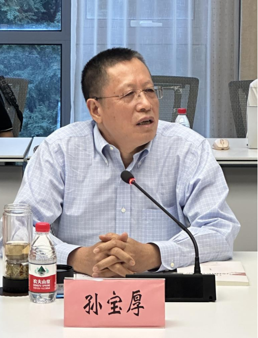 微信图片_20230928105240.png