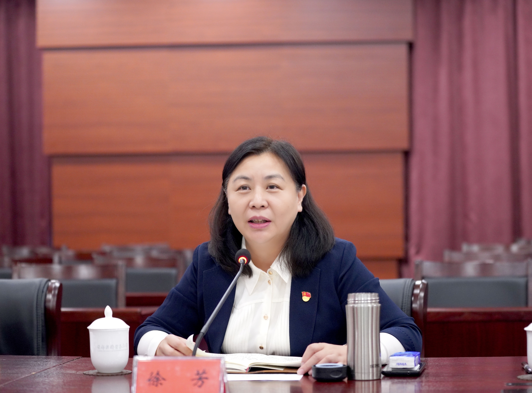 微信图片_20230928215144.jpg
