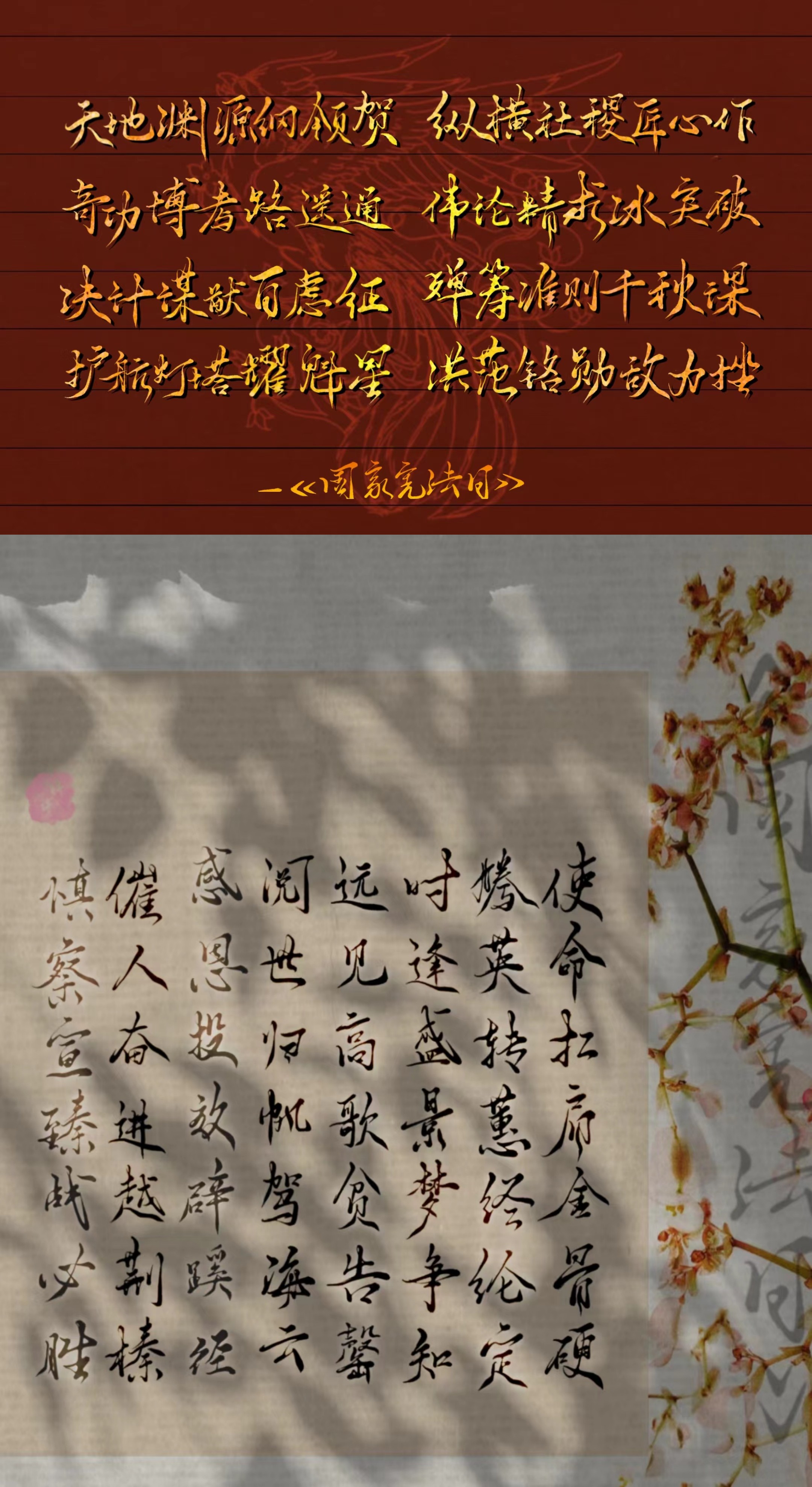 微信图片_20231122112021.jpg