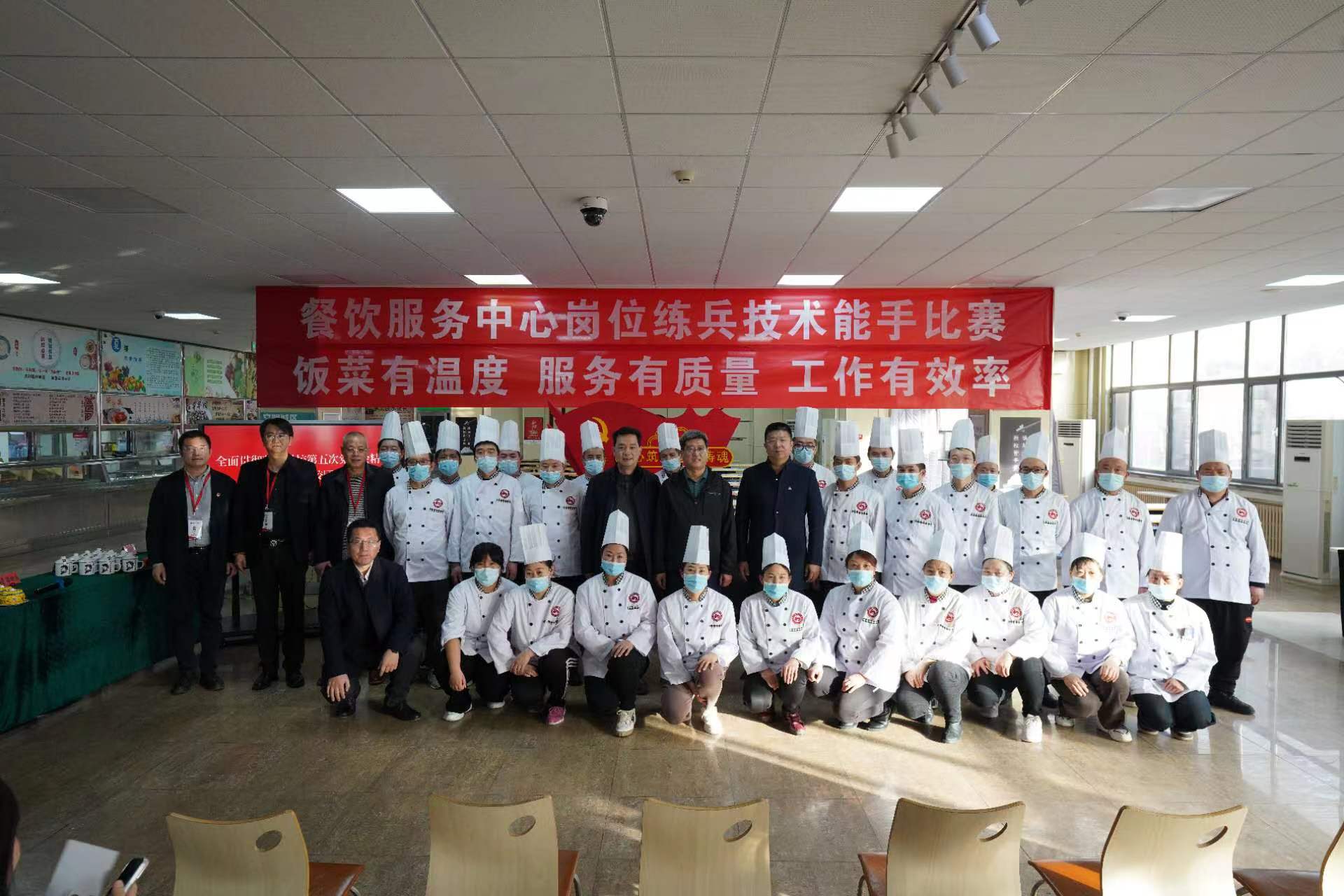 微信图片_20231213132215.jpg