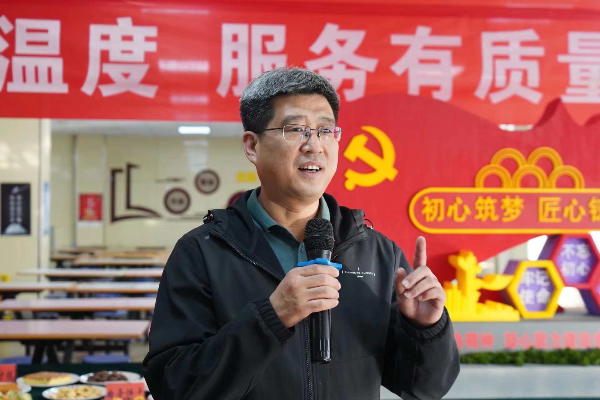 微信图片_20231213132143.jpg