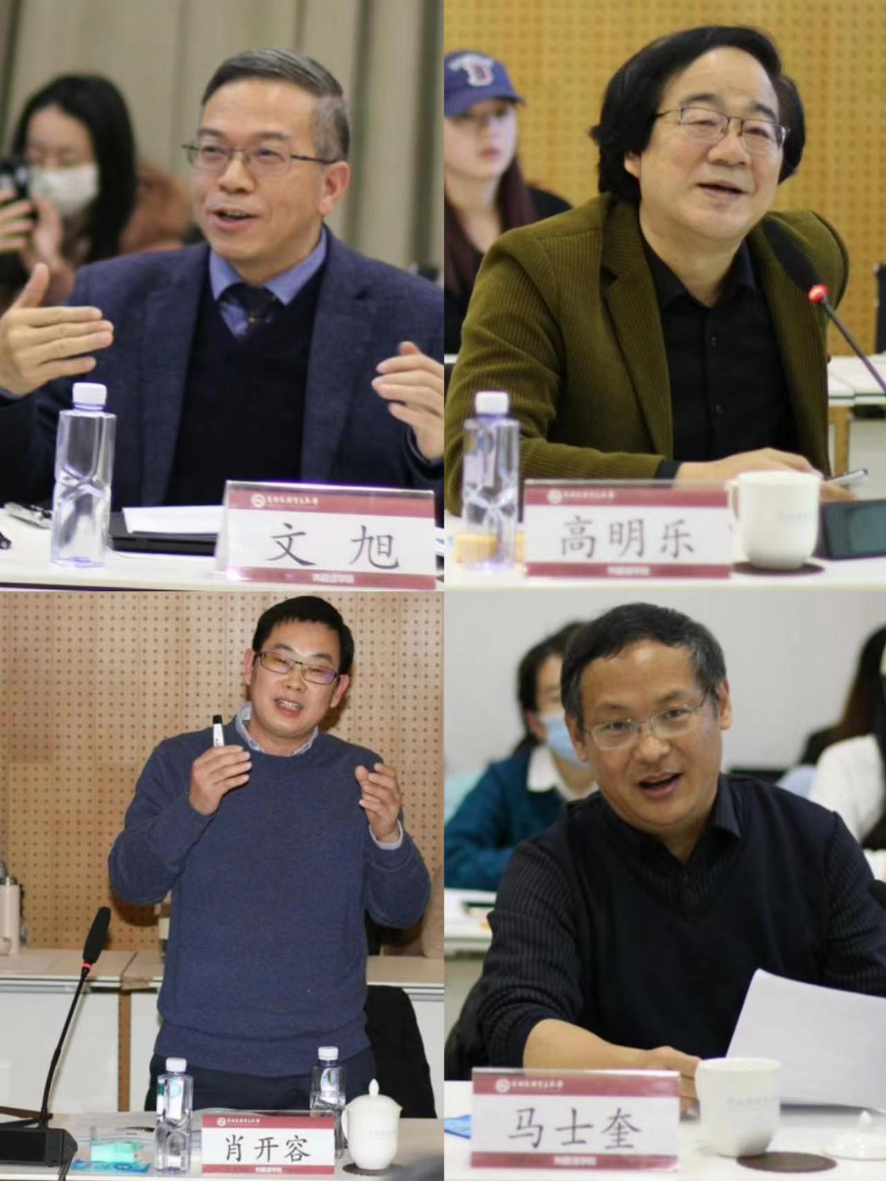 微信图片_20231205182400.jpg