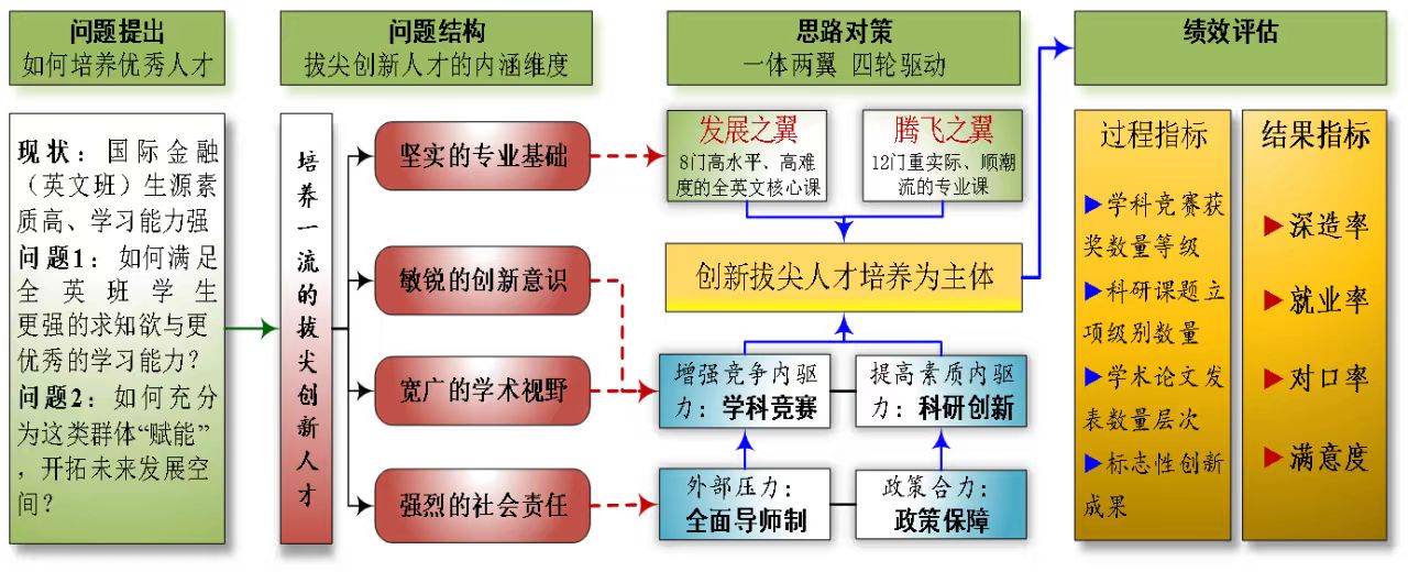 微信图片_20240524093133.jpg