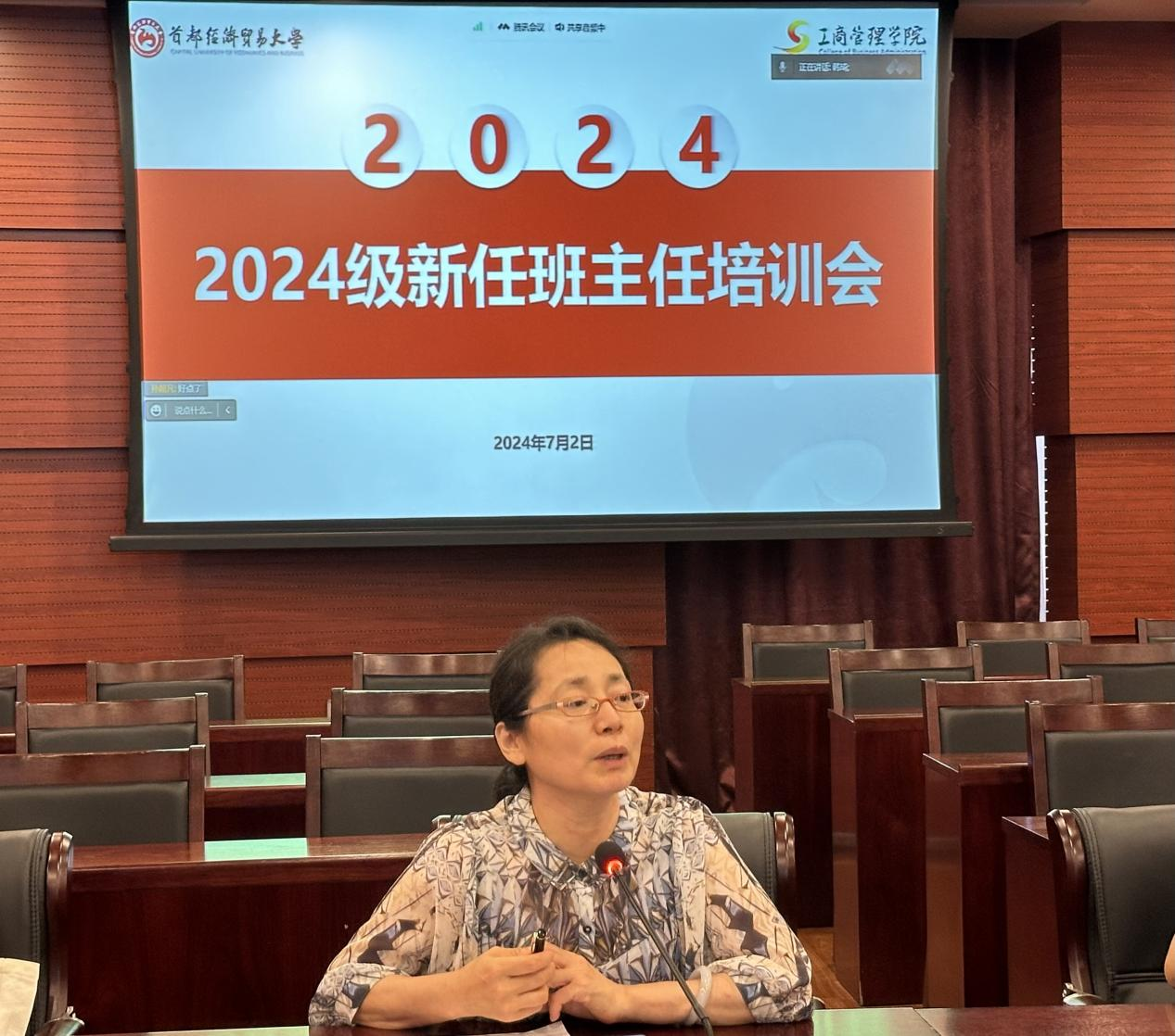 dd05852a76430ae6728c8e029c92a2d1.png