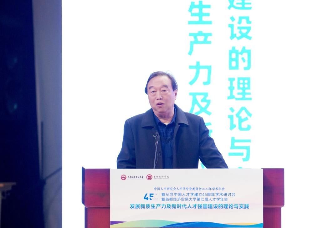 杨河清新.jpg