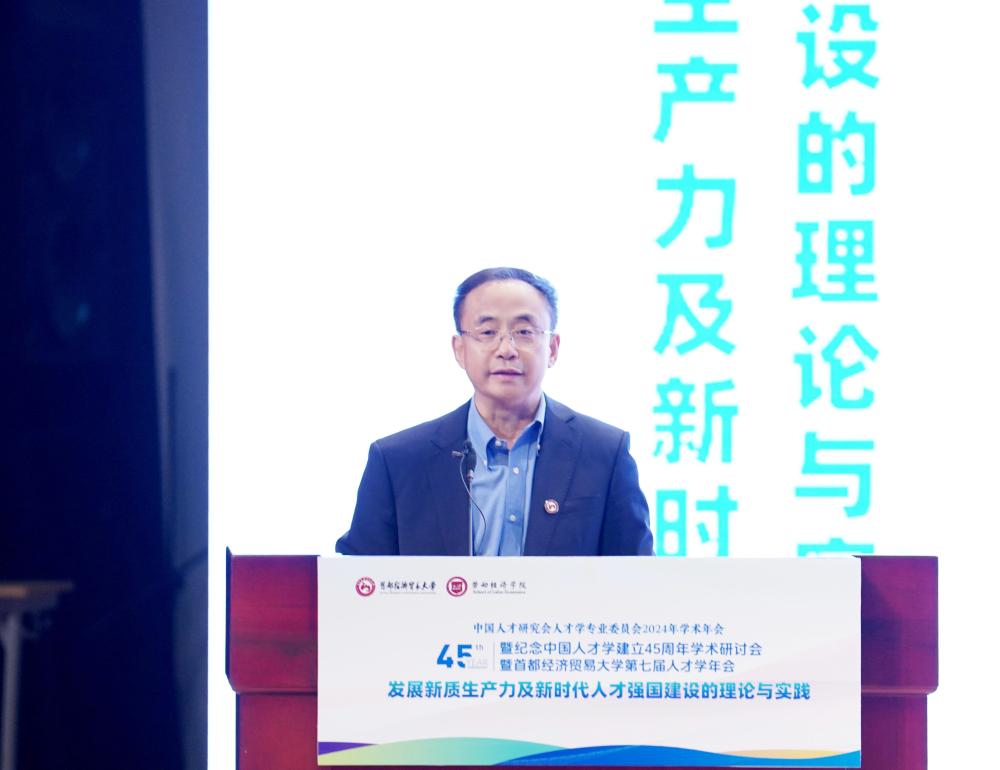 王文举新_副本.jpg