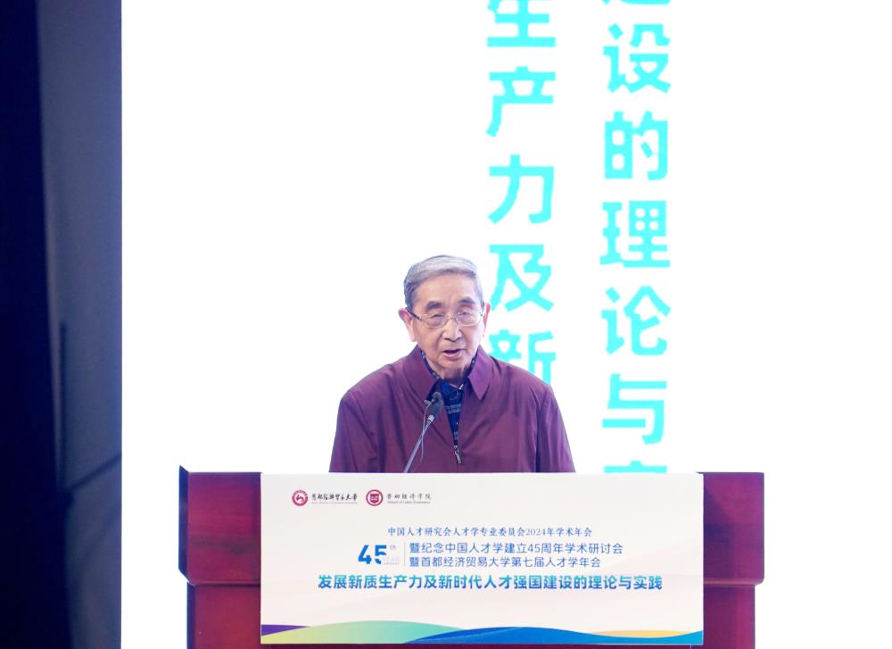 07-1叶忠海_副本.jpg