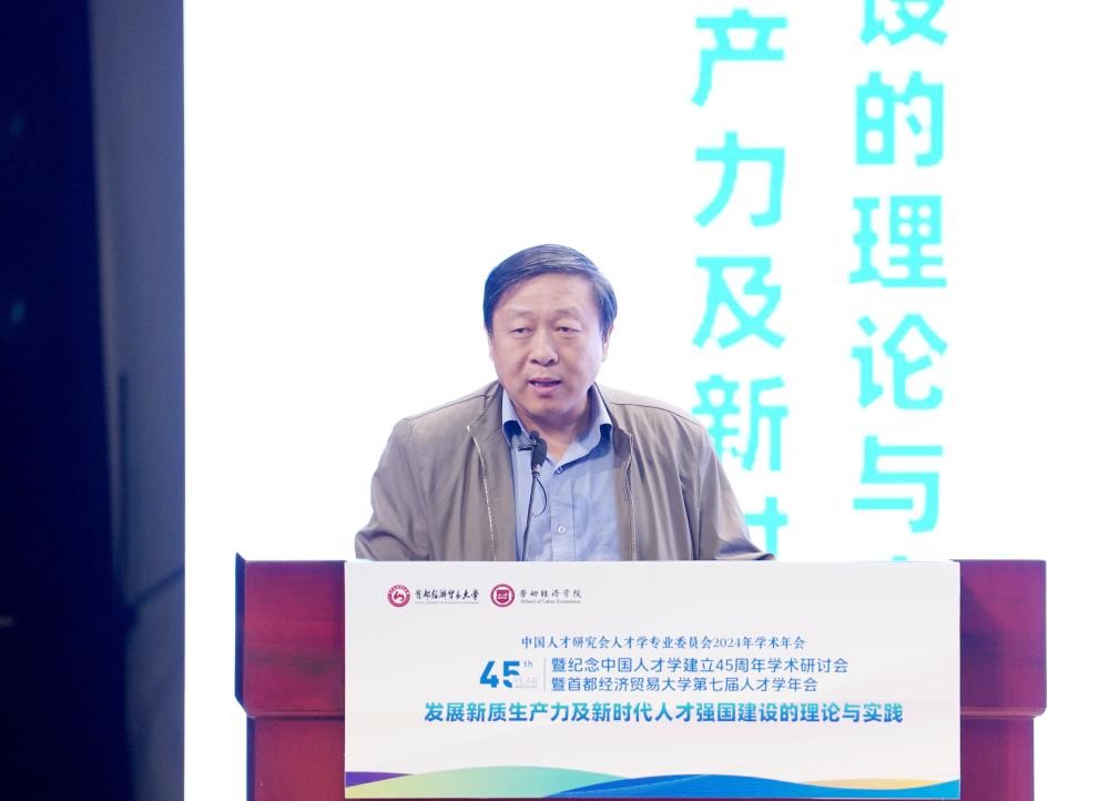 11-1李志刚_副本.jpg