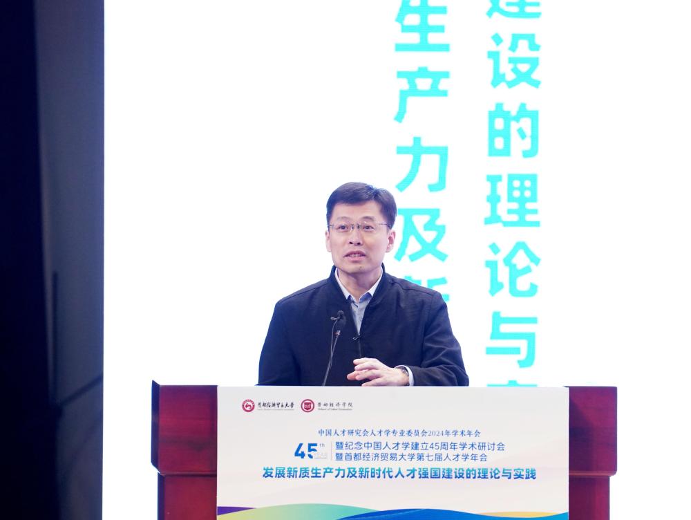 10-1孙锐_副本.jpg