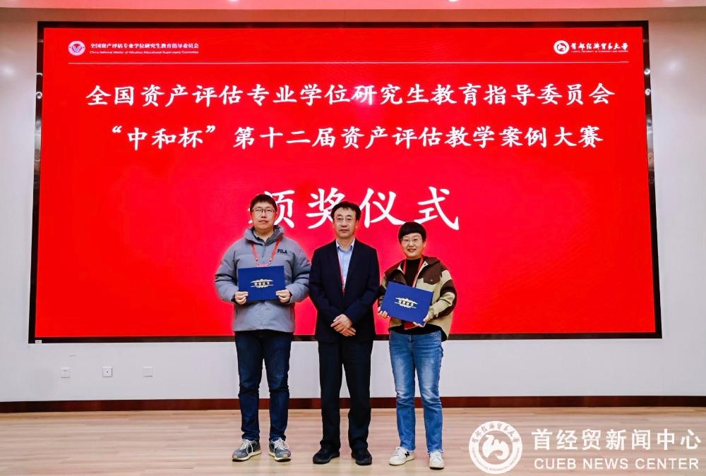 微信图片_20241113144827.jpg