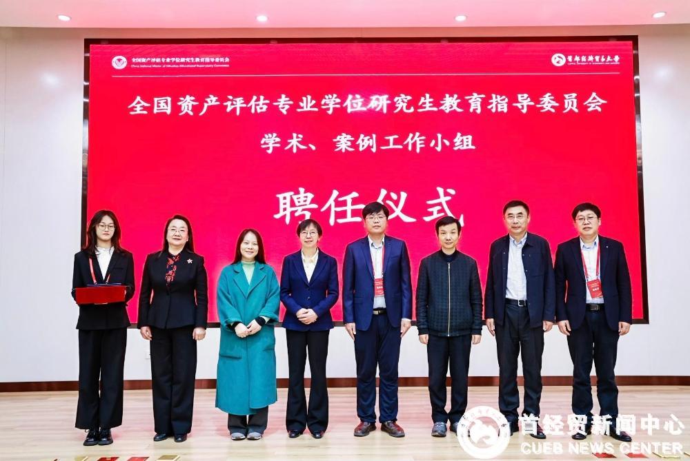 微信图片_20241113144822.jpg