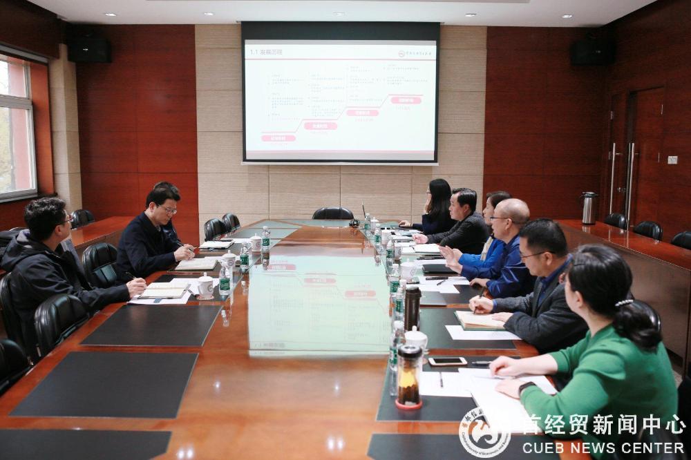 微信图片_202411191113301.jpg