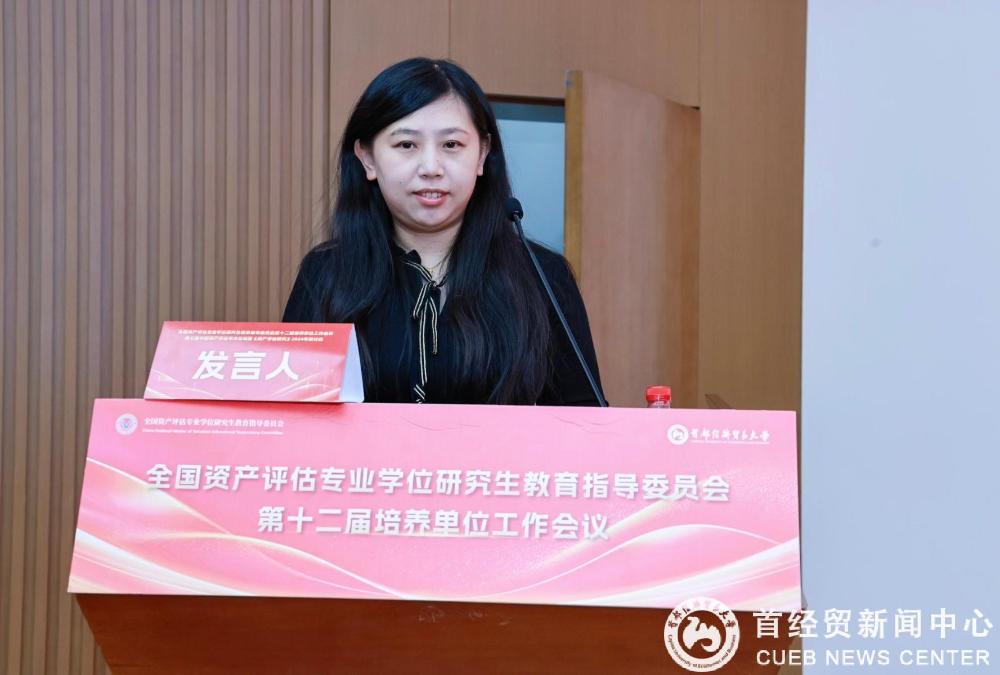 微信图片_20241114083833.jpg
