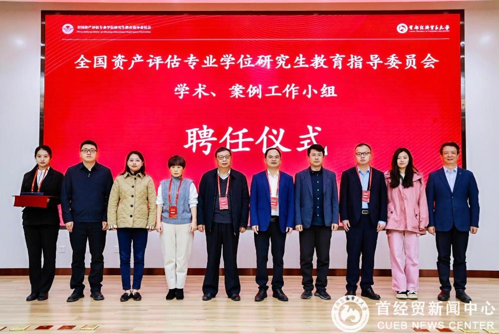 微信图片_20241113144824.jpg