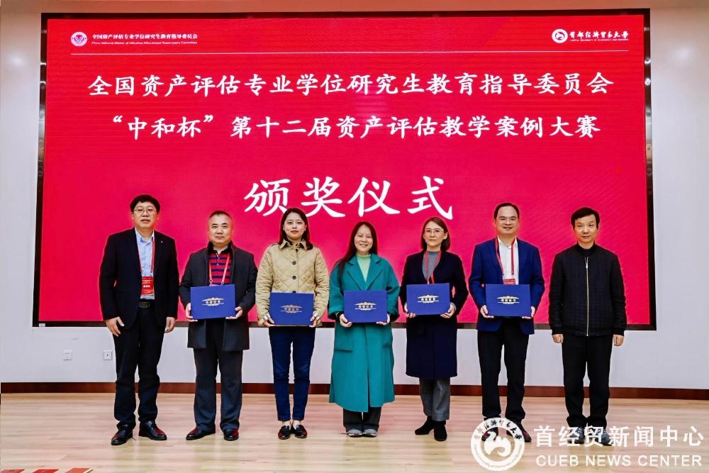 微信图片_20241113144826.jpg