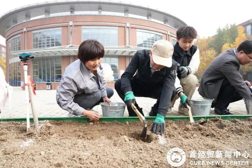 微信图片_20241127183252.jpg