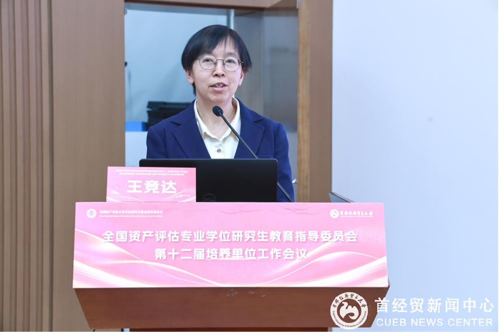 微信图片_20241114094916.png