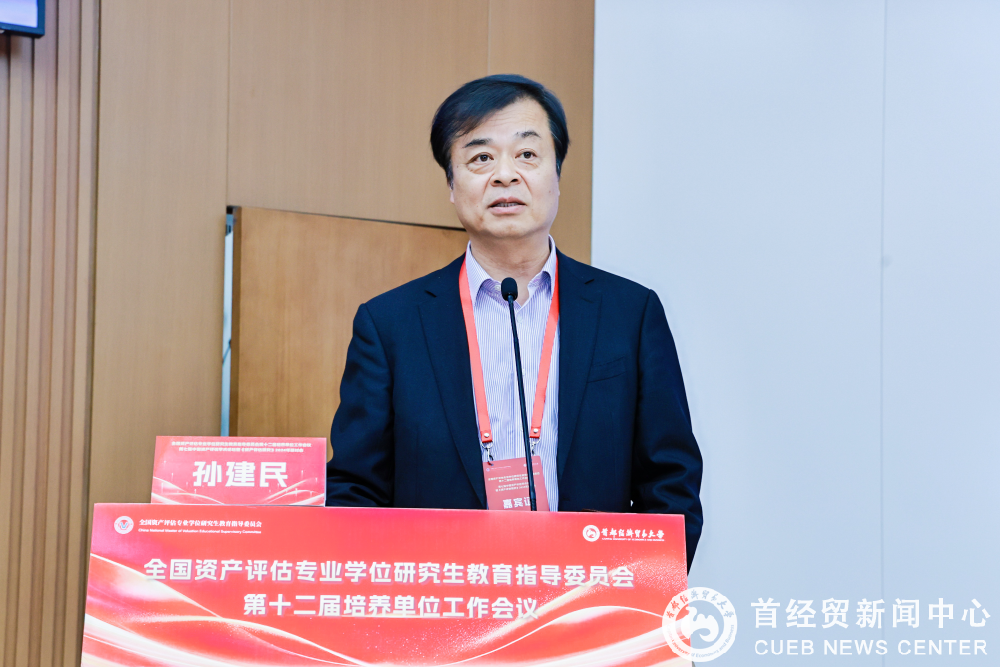 微信图片_20241114094435.png