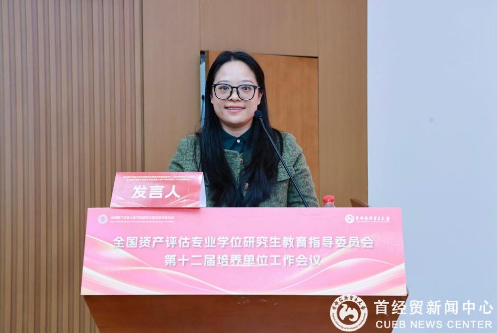 微信图片_20241114083632.jpg