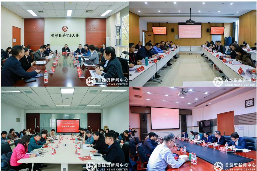 微信图片_20241114100833.png