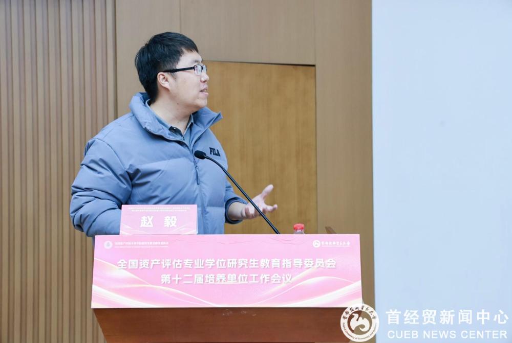 微信图片_20241114083522.jpg