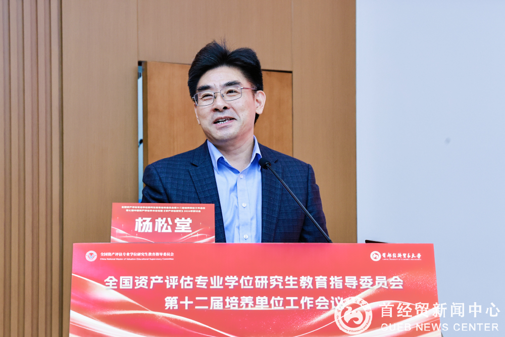 微信图片_20241114094405.png
