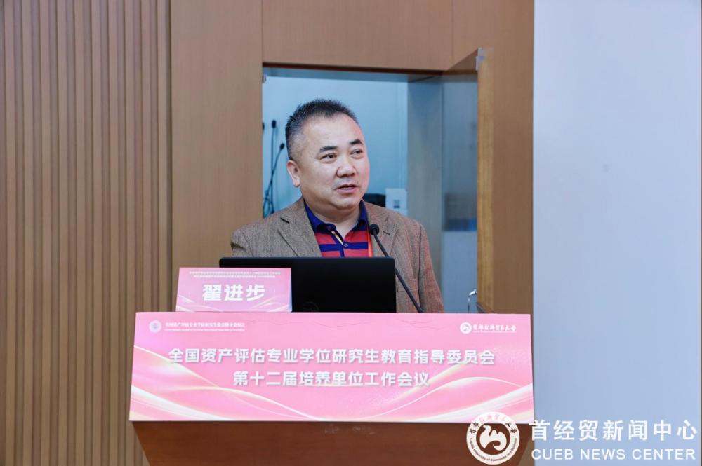 微信图片_20241114083512.jpg