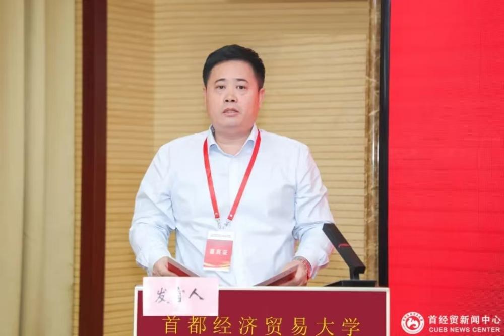 微信图片_20241205162410.jpg