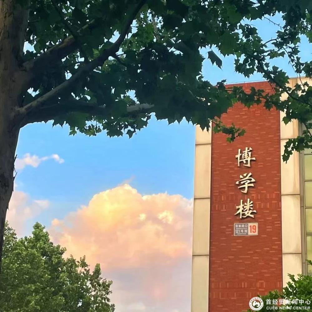 微信图片_20241211164813.jpg
