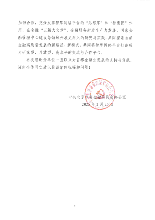 98ed021e07127841b43e265f5844eb5.png