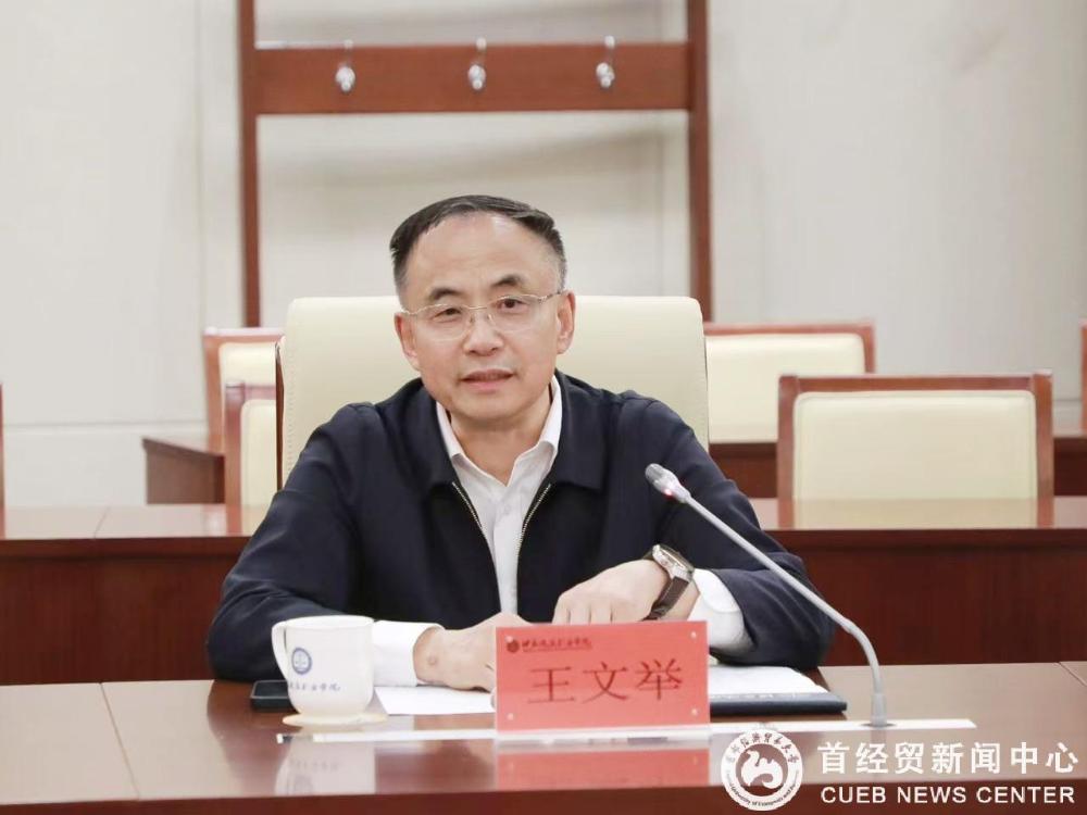 微信图片_20250325152418_副本.jpg