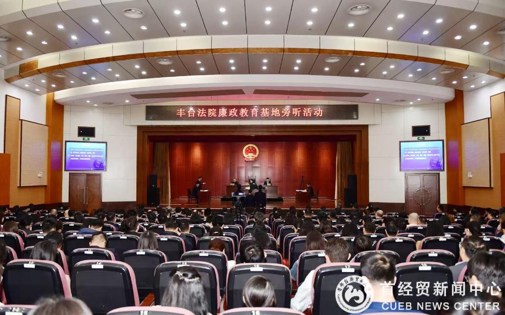 微信图片_20250415094214.jpg
