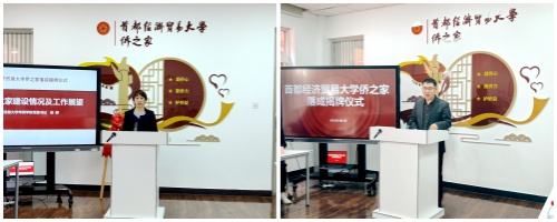 微信图片_20250407102048.jpg
