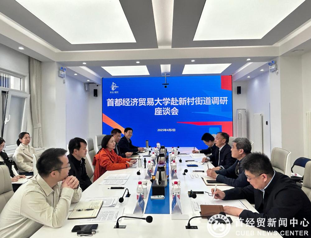 微信图片_20250407095359.jpg