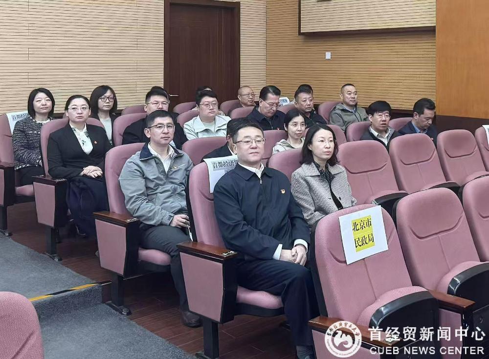 微信图片_20250415094210.jpg