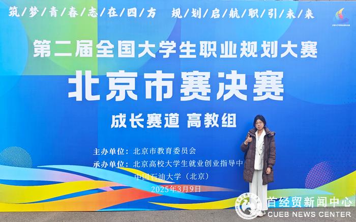 图片 2_副本.png
