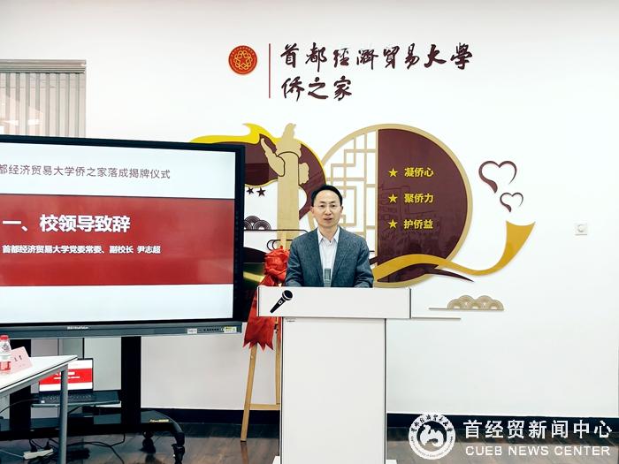 IMG20250402143512_副本.jpg