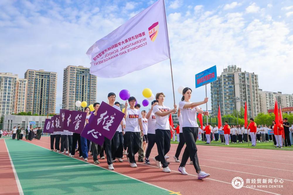 微信图片_20250429162135.jpg