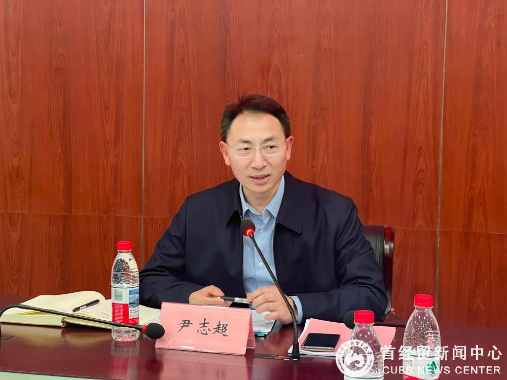 微信图片_20250402152647.jpg