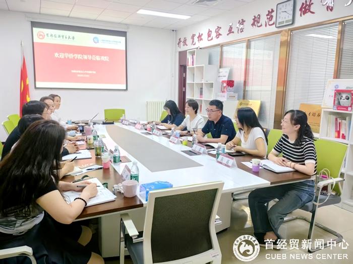 微信图片_20250522170115_64_副本.jpg