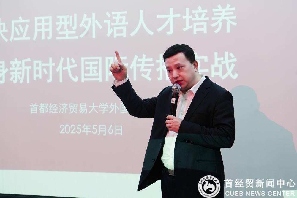 微信图片_20250514092216.jpg