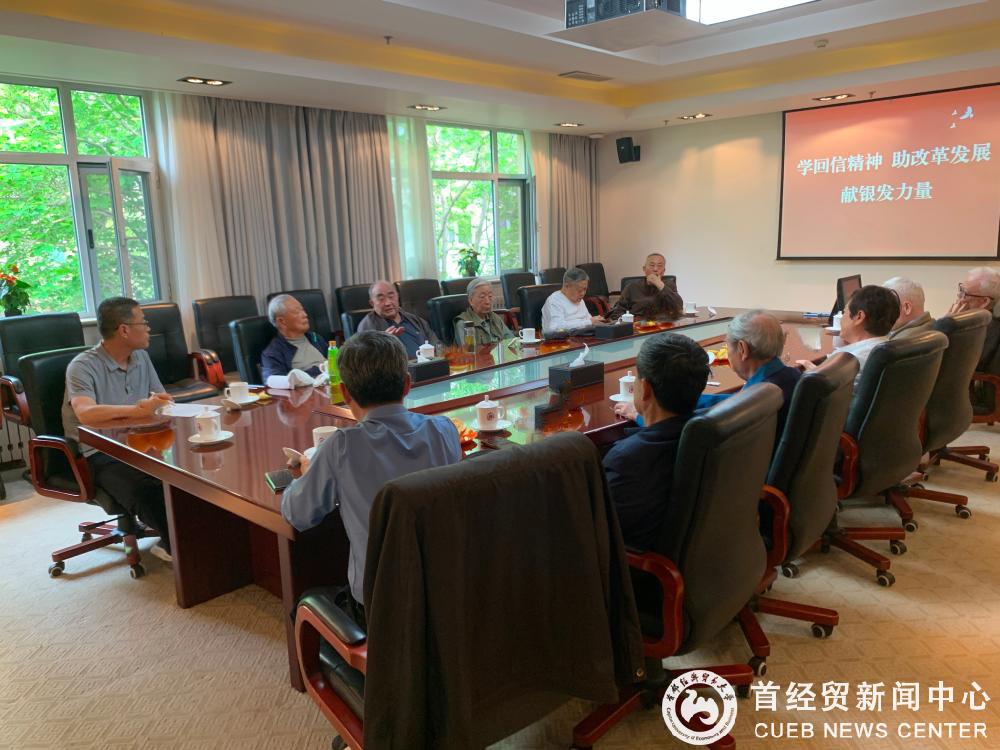 微信图片_20250515164348.jpg