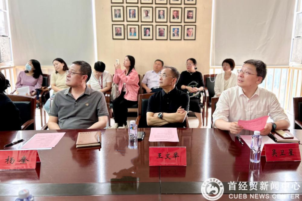 微信图片_20250527144906.png