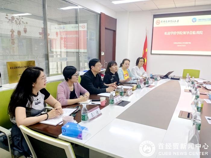微信图片_20250522170115_65_副本.jpg