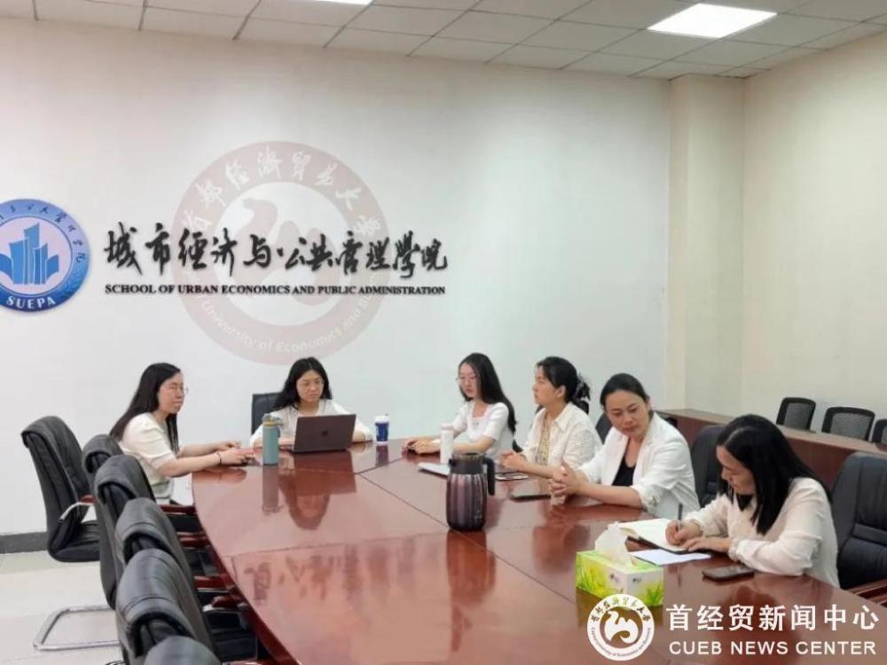微信图片_20250530090712.jpg