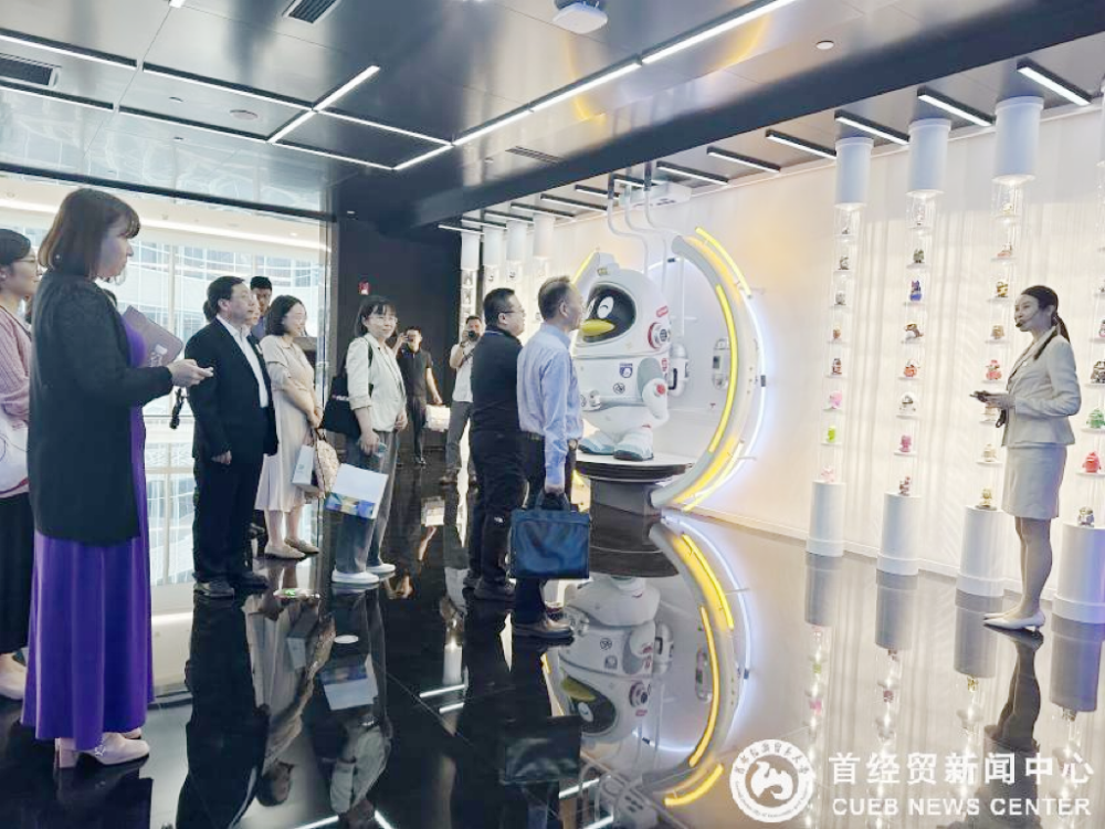 微信图片_20250527150001.png