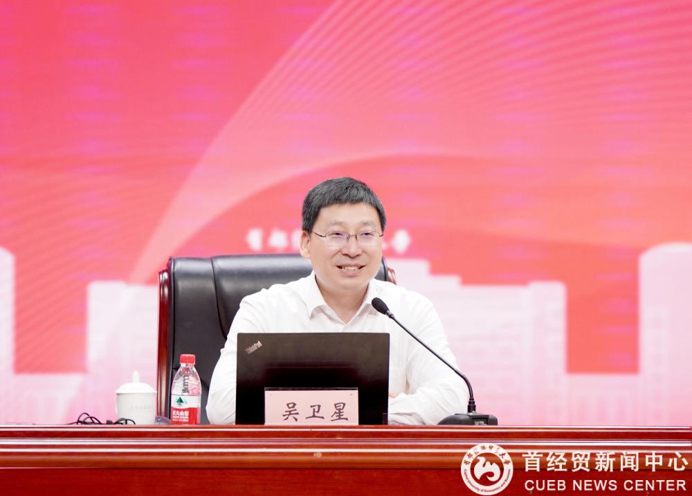 微信图片_20250528092015.jpg