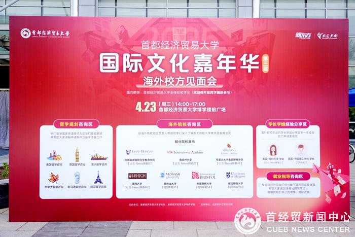 微信图片_20250424140021_副本.jpg