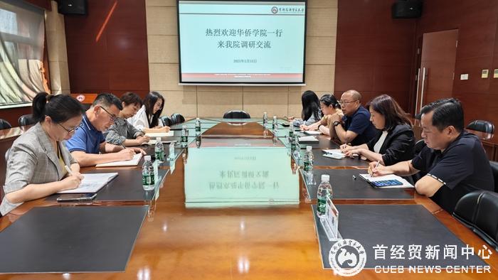 微信图片_20250516160903_533_副本.jpg