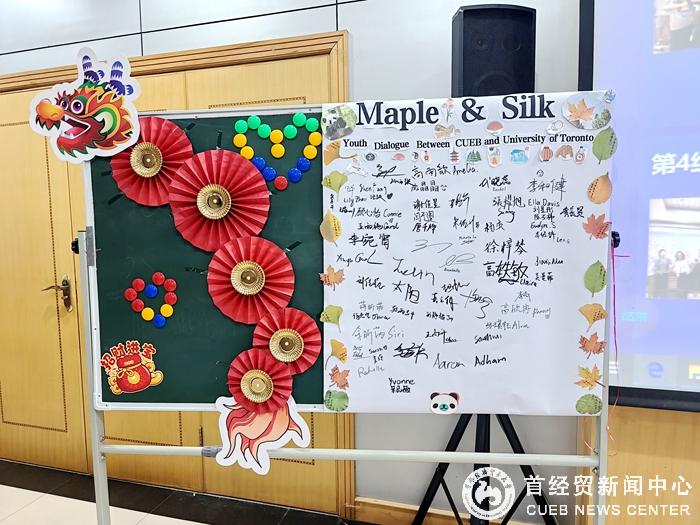 IMG20250514142440_副本.jpg
